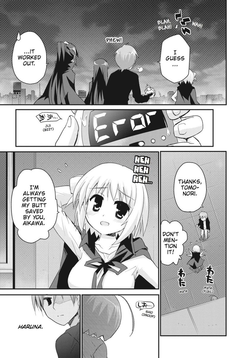 Kore Wa Zombie Desu Ka Chapter 35 Page 18