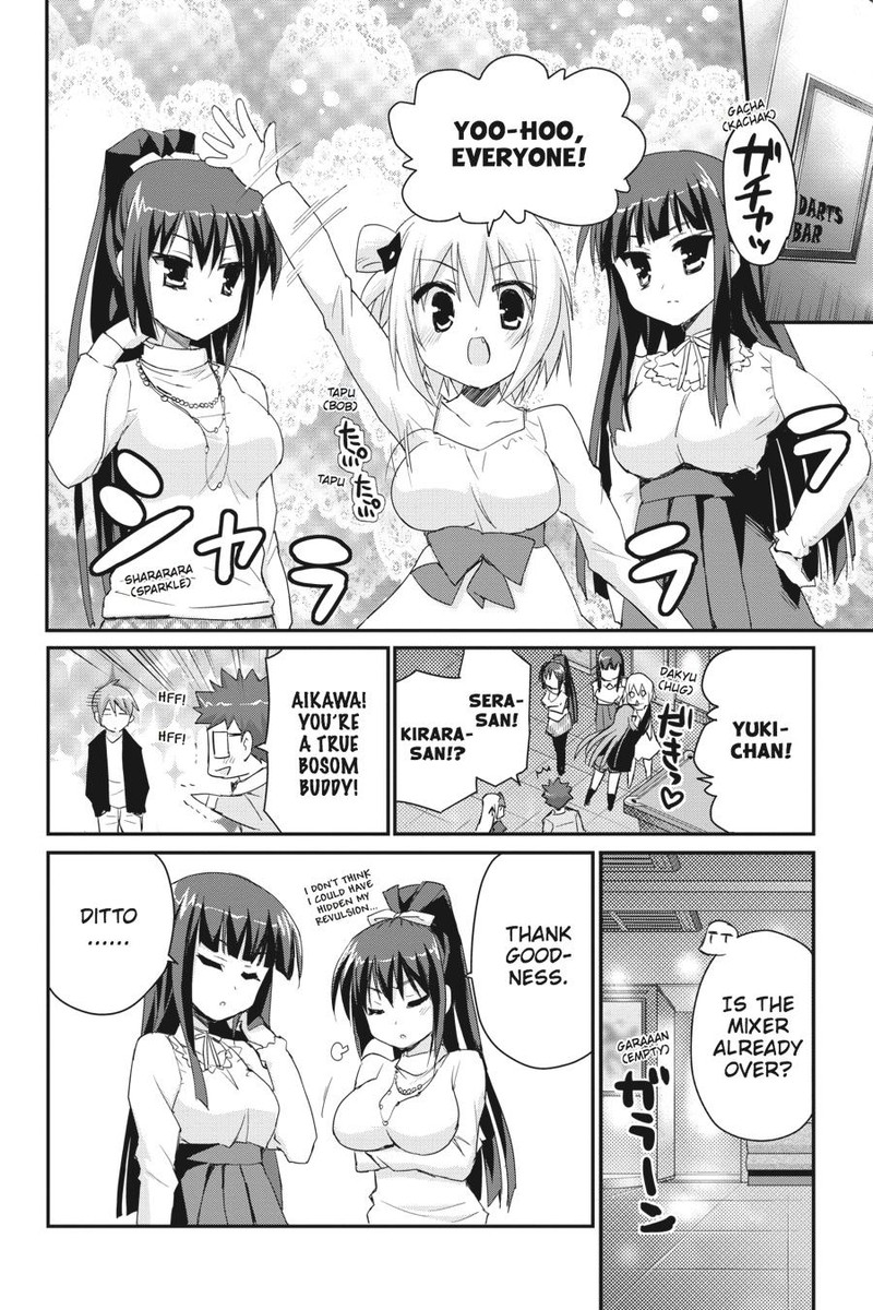 Kore Wa Zombie Desu Ka Chapter 35 Page 19