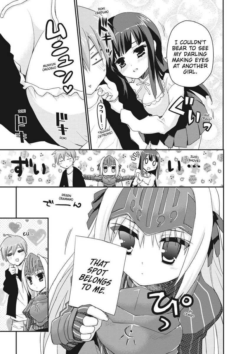Kore Wa Zombie Desu Ka Chapter 35 Page 20