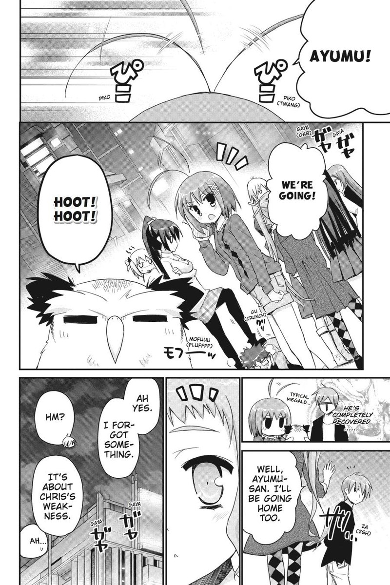 Kore Wa Zombie Desu Ka Chapter 35 Page 21