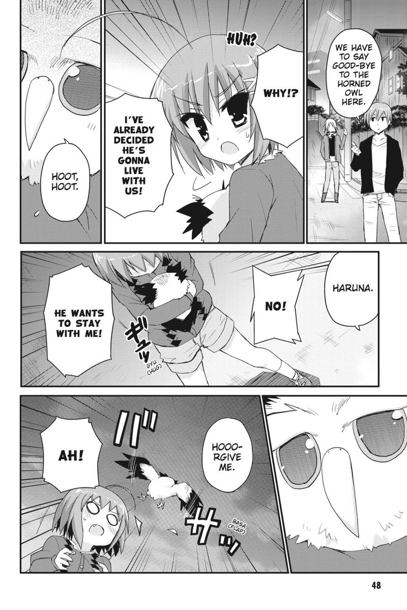 Kore Wa Zombie Desu Ka Chapter 35 Page 23