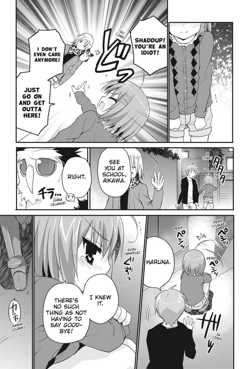 Kore Wa Zombie Desu Ka Chapter 35 Page 26
