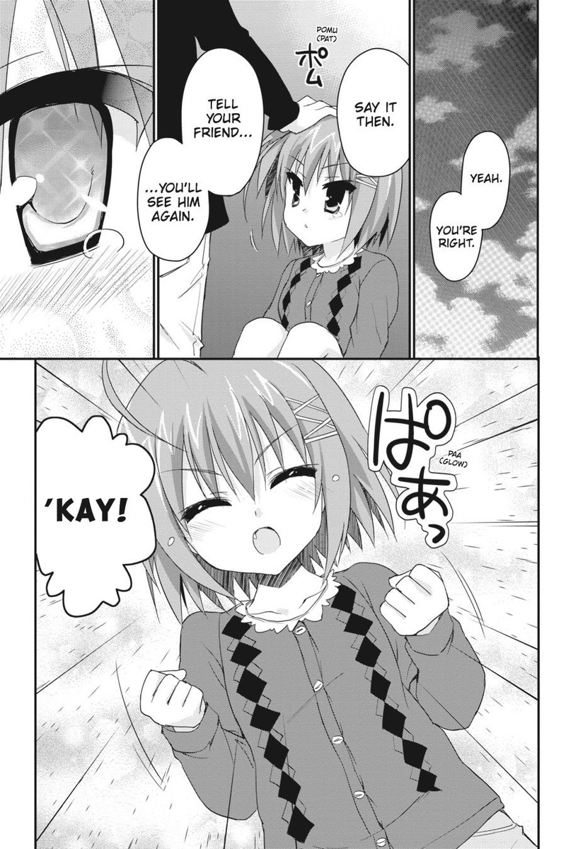 Kore Wa Zombie Desu Ka Chapter 35 Page 28