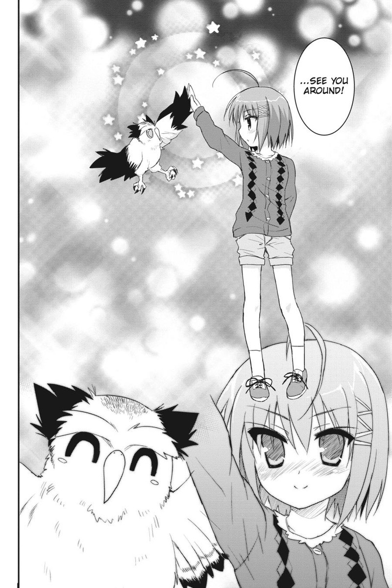 Kore Wa Zombie Desu Ka Chapter 35 Page 31
