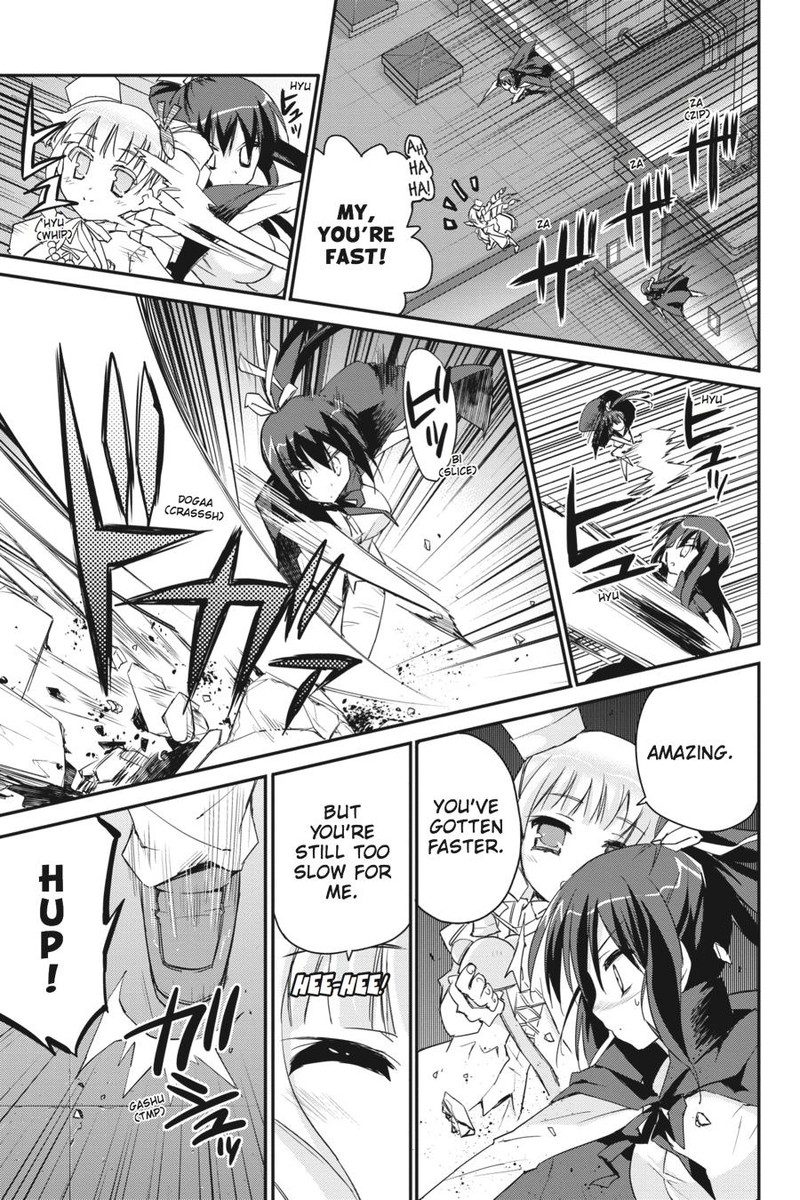 Kore Wa Zombie Desu Ka Chapter 35 Page 5