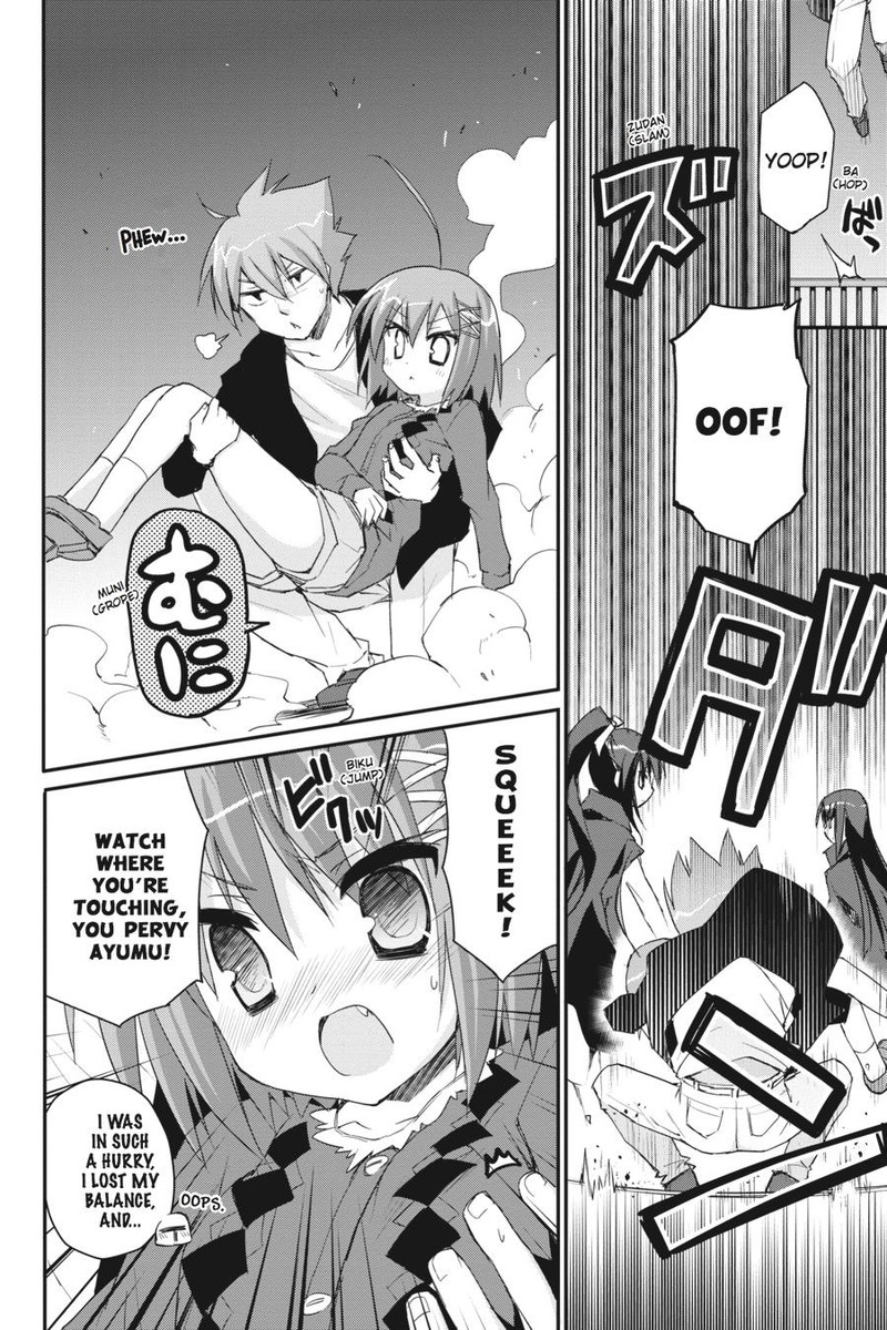 Kore Wa Zombie Desu Ka Chapter 35 Page 6