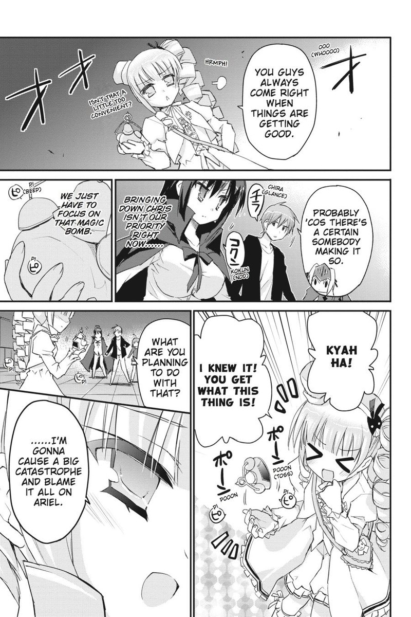 Kore Wa Zombie Desu Ka Chapter 35 Page 7