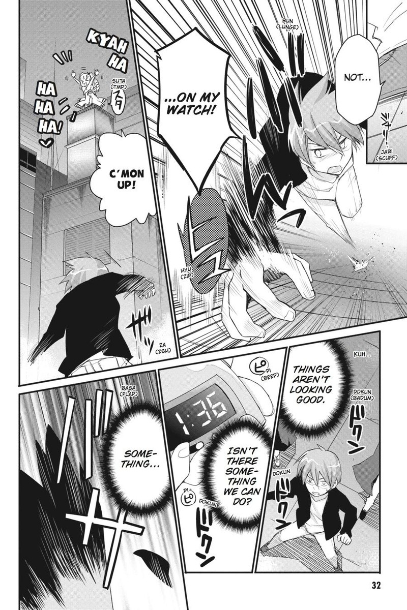 Kore Wa Zombie Desu Ka Chapter 35 Page 8