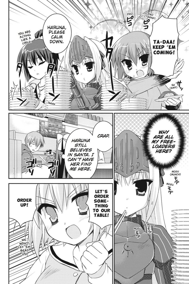 Kore Wa Zombie Desu Ka Chapter 36 Page 10