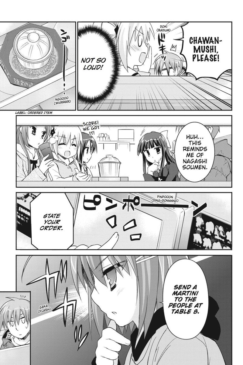 Kore Wa Zombie Desu Ka Chapter 36 Page 11