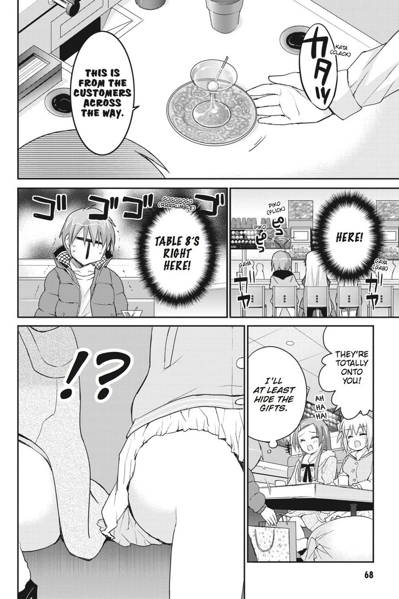 Kore Wa Zombie Desu Ka Chapter 36 Page 12