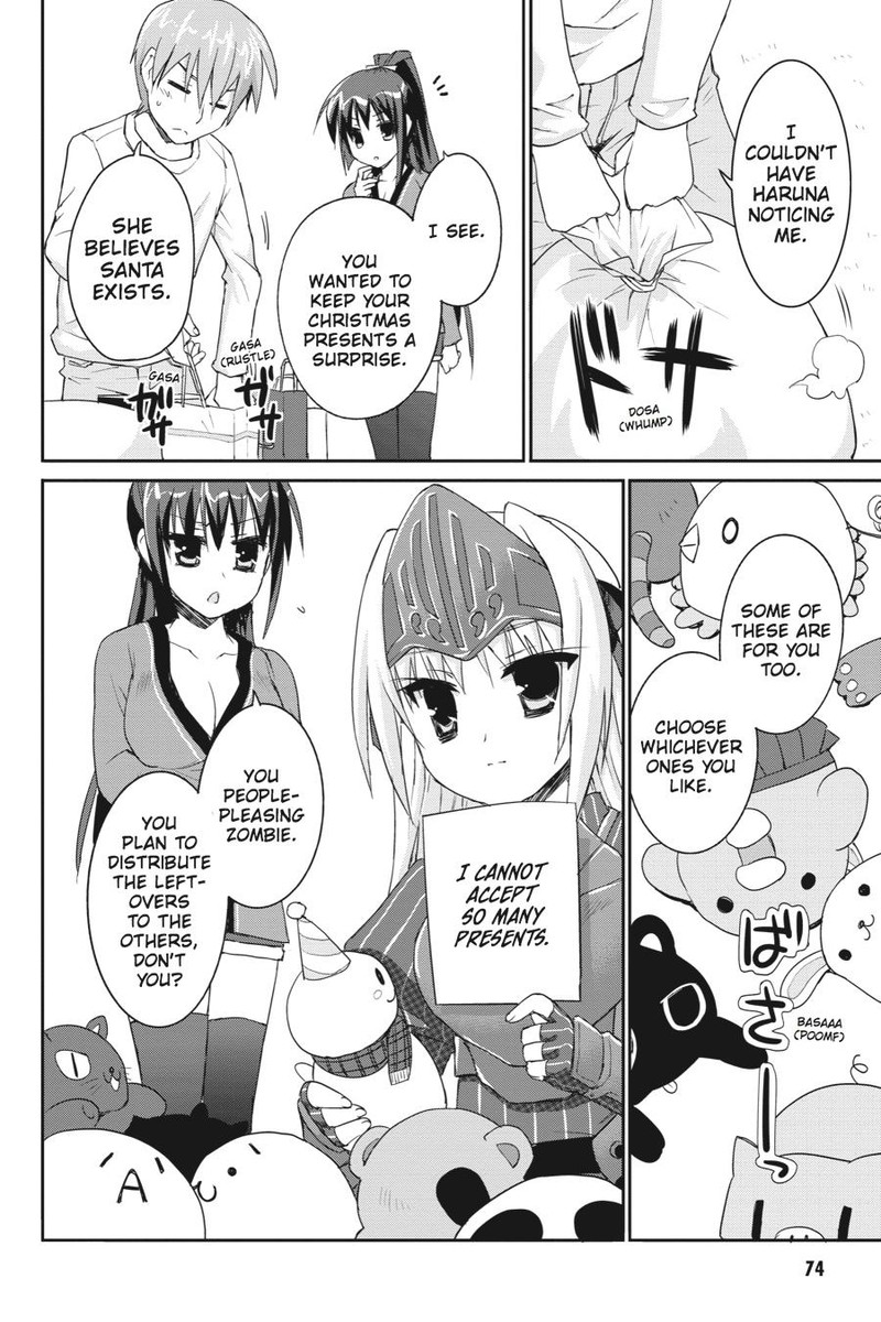 Kore Wa Zombie Desu Ka Chapter 36 Page 18