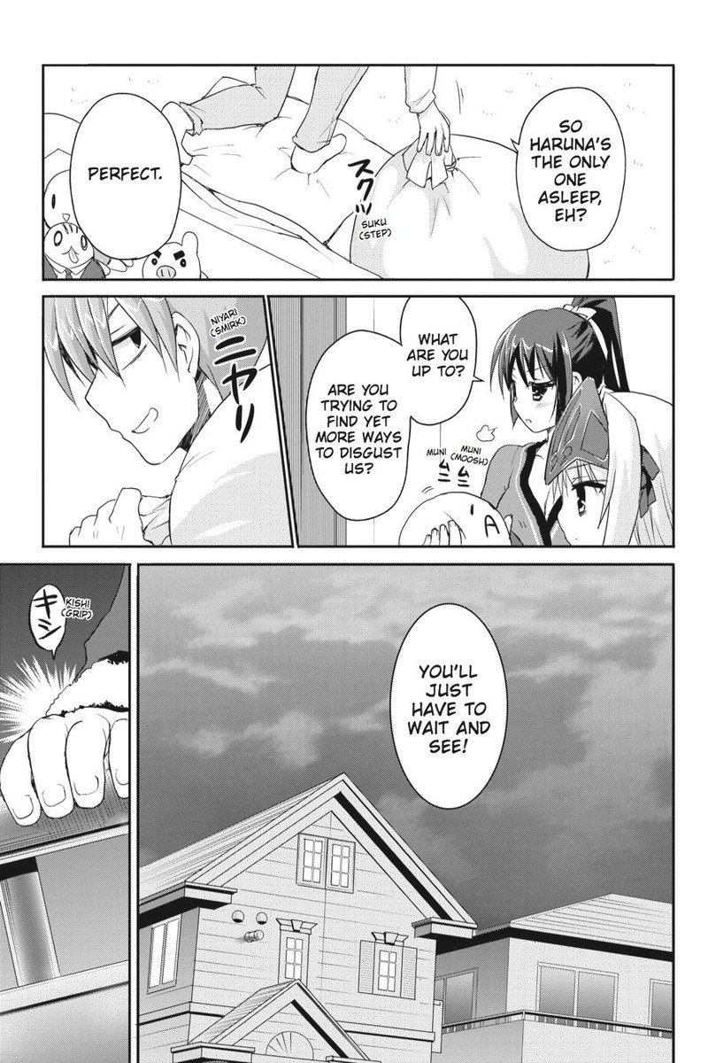 Kore Wa Zombie Desu Ka Chapter 36 Page 19