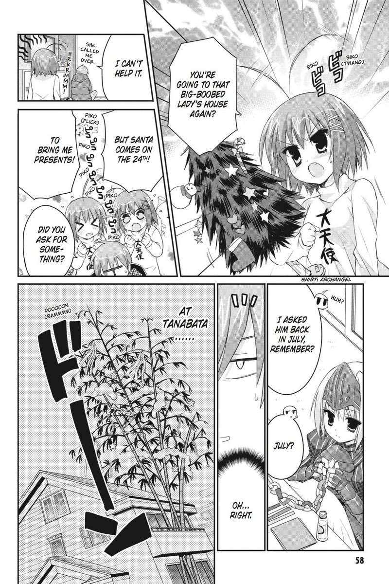 Kore Wa Zombie Desu Ka Chapter 36 Page 2