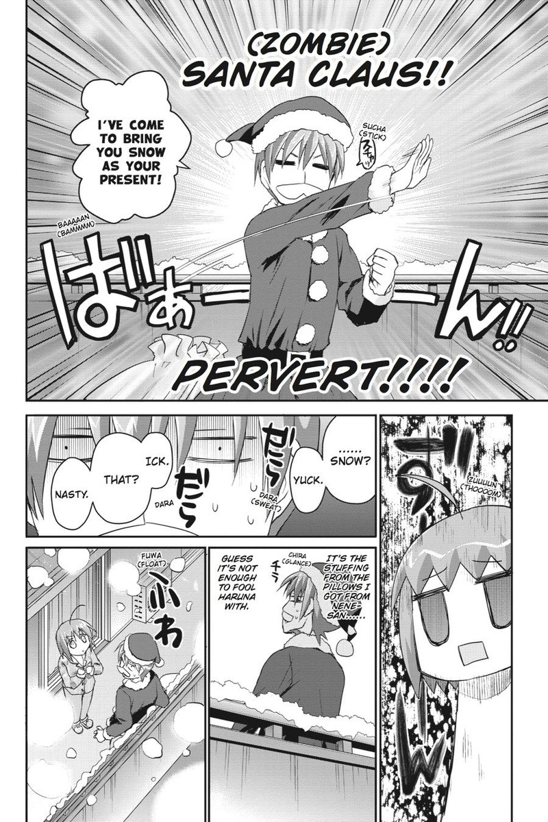 Kore Wa Zombie Desu Ka Chapter 36 Page 22