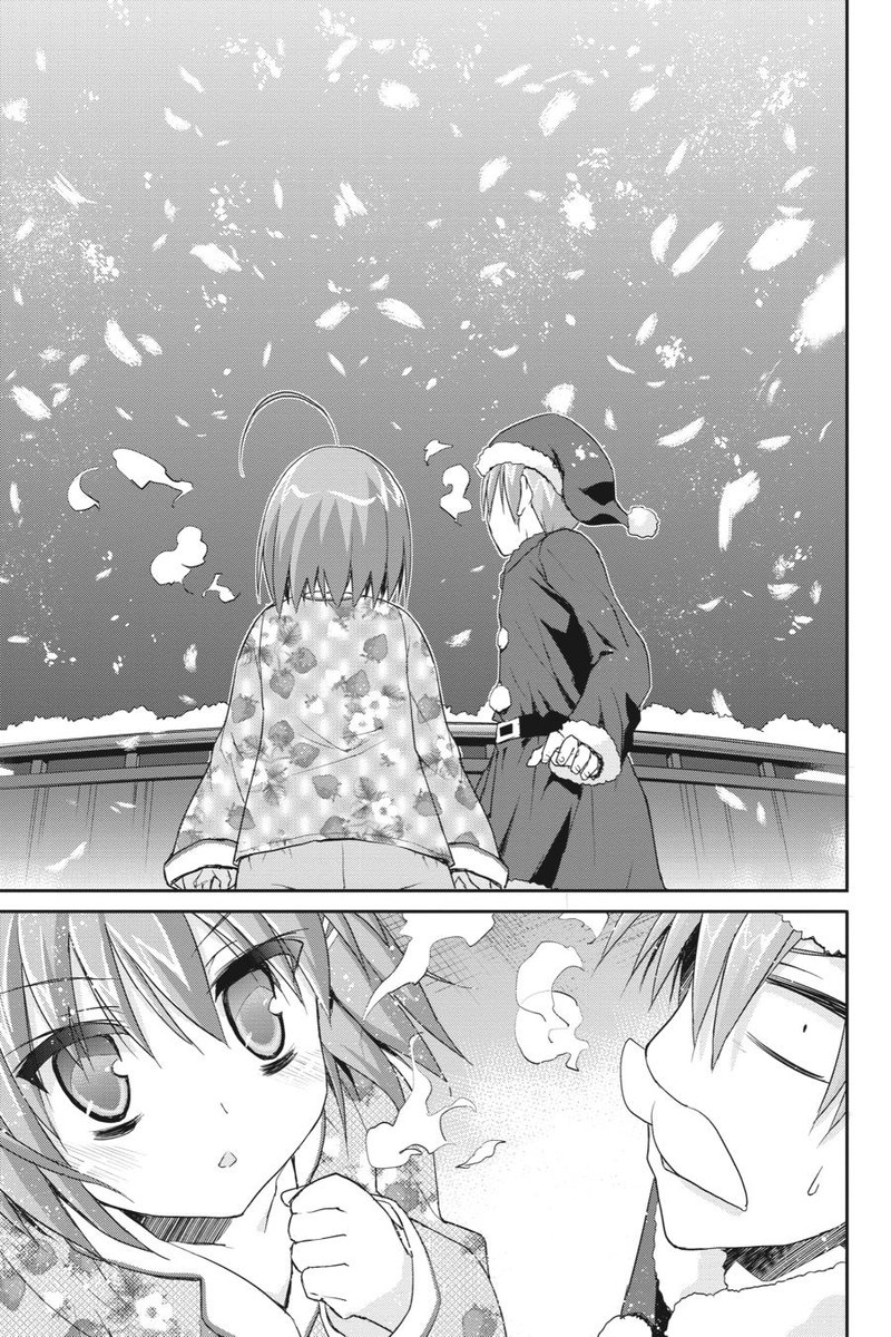 Kore Wa Zombie Desu Ka Chapter 36 Page 23