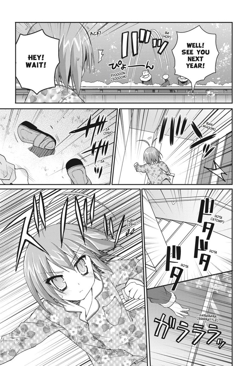 Kore Wa Zombie Desu Ka Chapter 36 Page 25