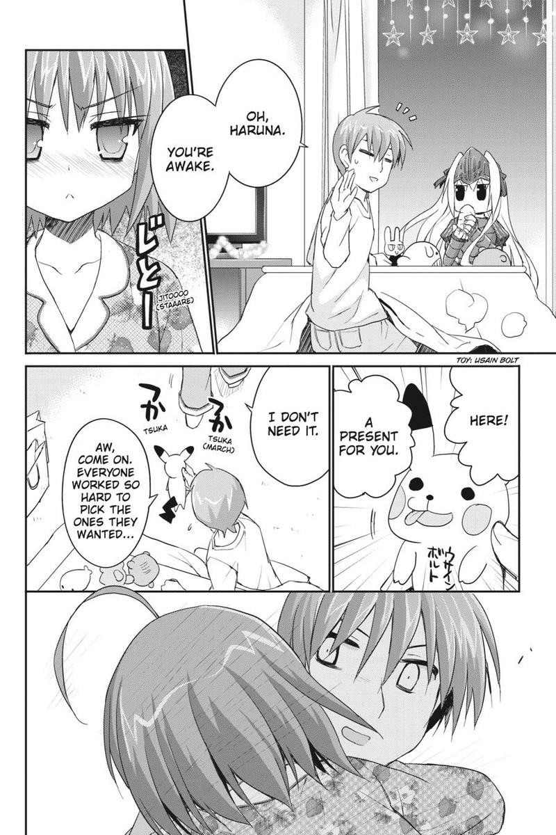 Kore Wa Zombie Desu Ka Chapter 36 Page 26