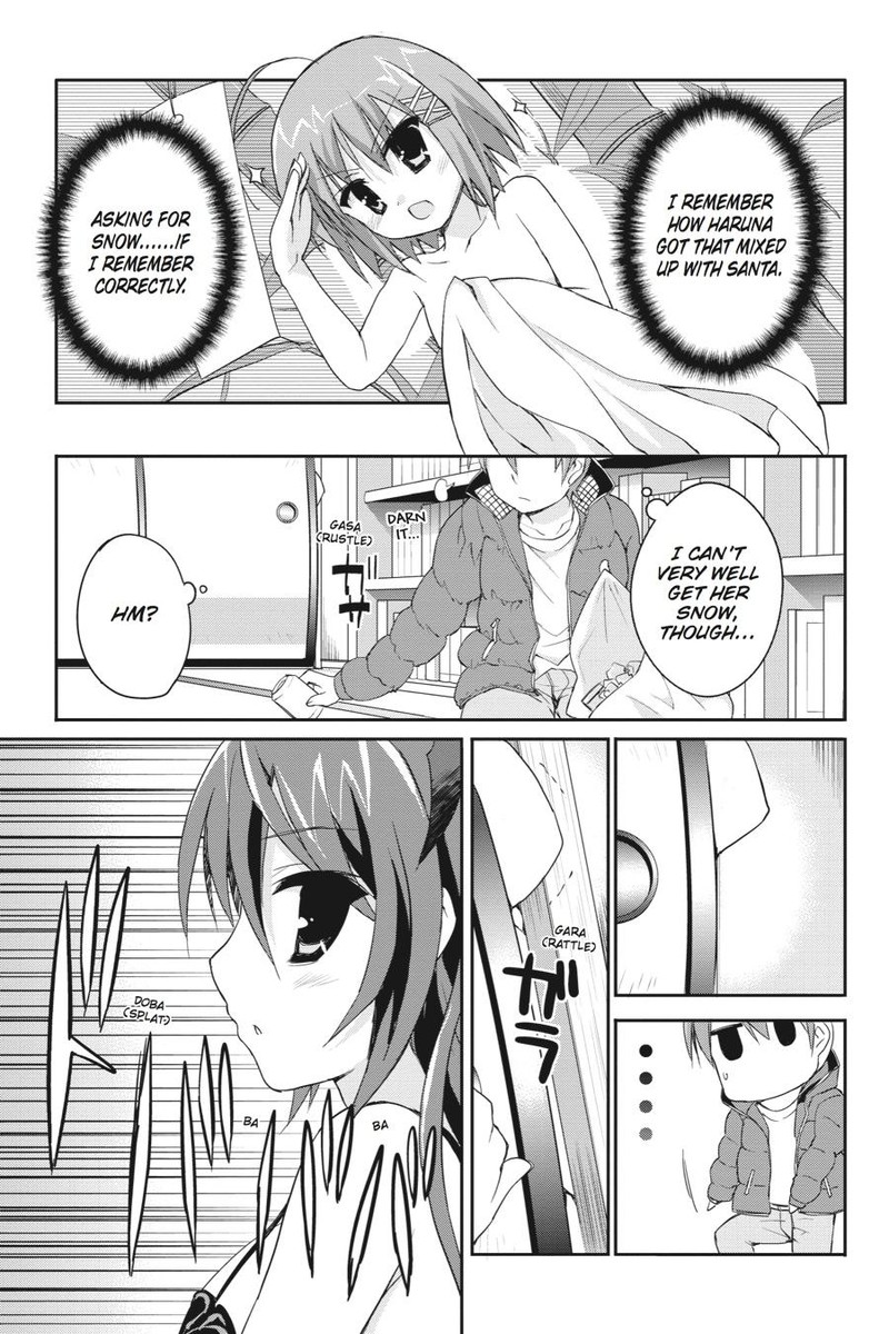 Kore Wa Zombie Desu Ka Chapter 36 Page 3