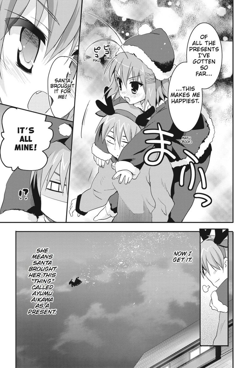 Kore Wa Zombie Desu Ka Chapter 36 Page 32