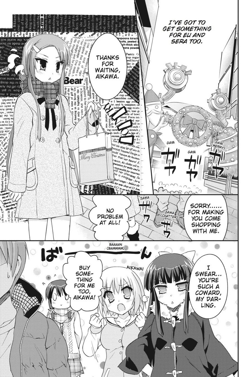 Kore Wa Zombie Desu Ka Chapter 36 Page 5