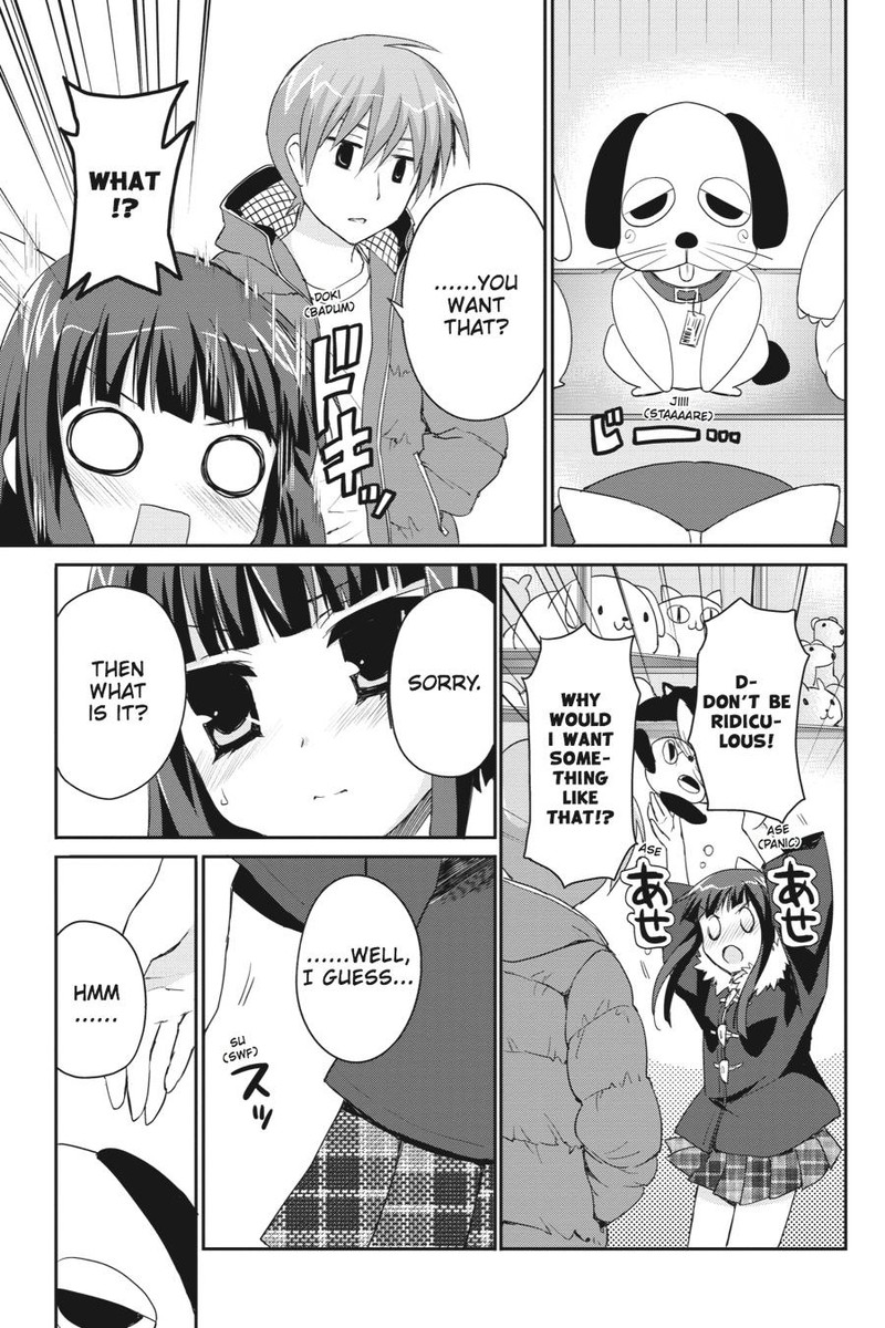 Kore Wa Zombie Desu Ka Chapter 36 Page 7