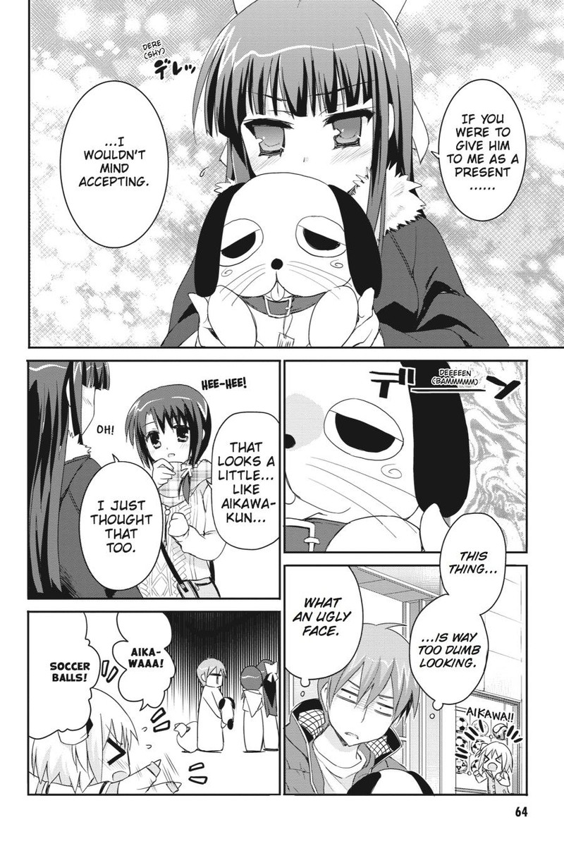 Kore Wa Zombie Desu Ka Chapter 36 Page 8