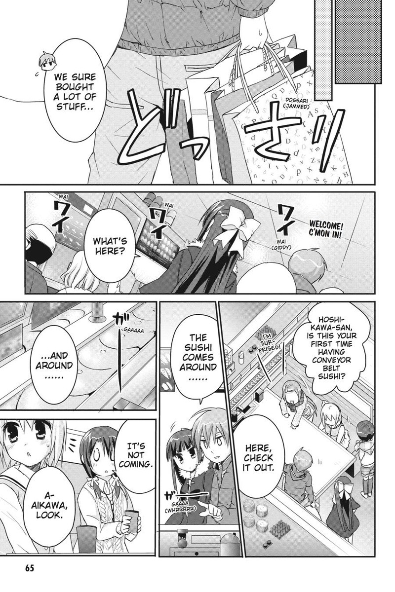 Kore Wa Zombie Desu Ka Chapter 36 Page 9