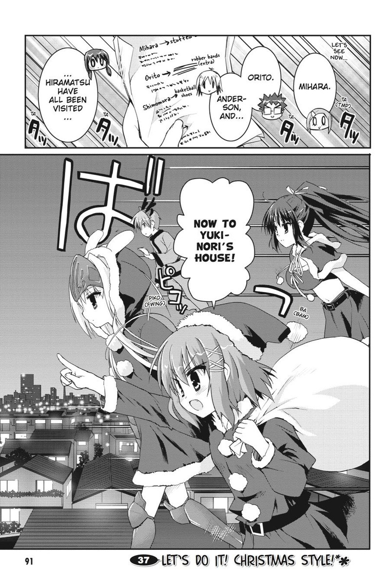 Kore Wa Zombie Desu Ka Chapter 37 Page 1