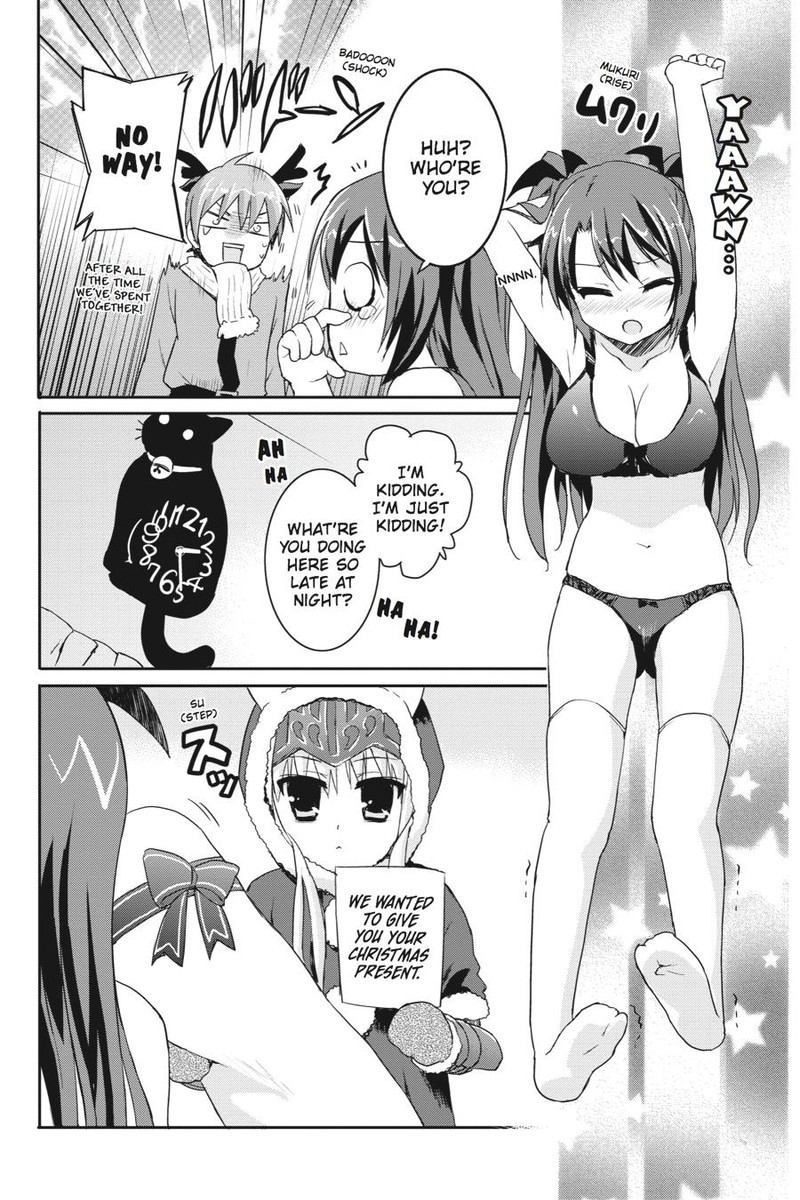 Kore Wa Zombie Desu Ka Chapter 37 Page 10