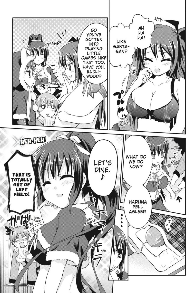 Kore Wa Zombie Desu Ka Chapter 37 Page 11