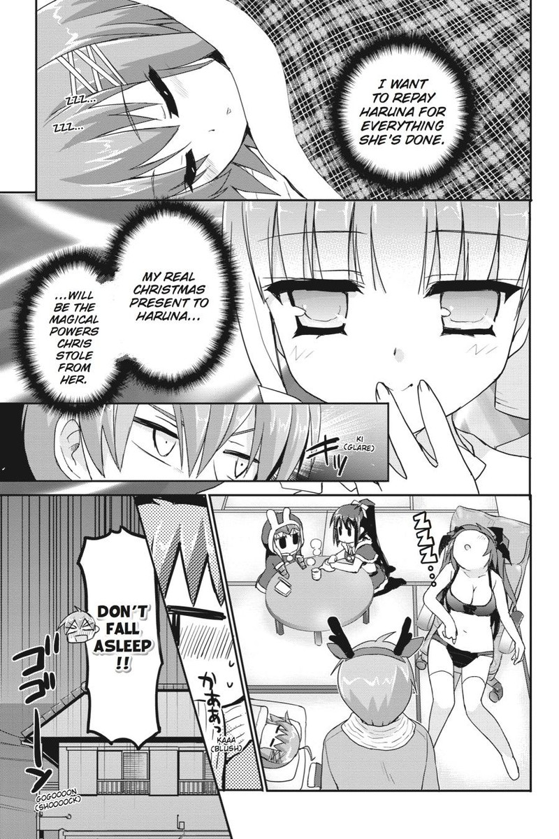 Kore Wa Zombie Desu Ka Chapter 37 Page 15