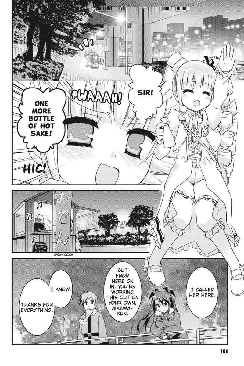 Kore Wa Zombie Desu Ka Chapter 37 Page 16