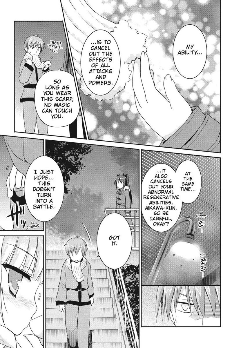 Kore Wa Zombie Desu Ka Chapter 37 Page 19