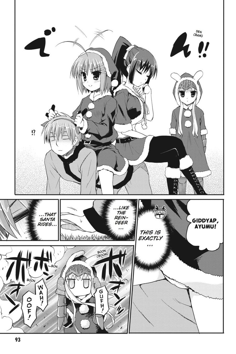 Kore Wa Zombie Desu Ka Chapter 37 Page 3