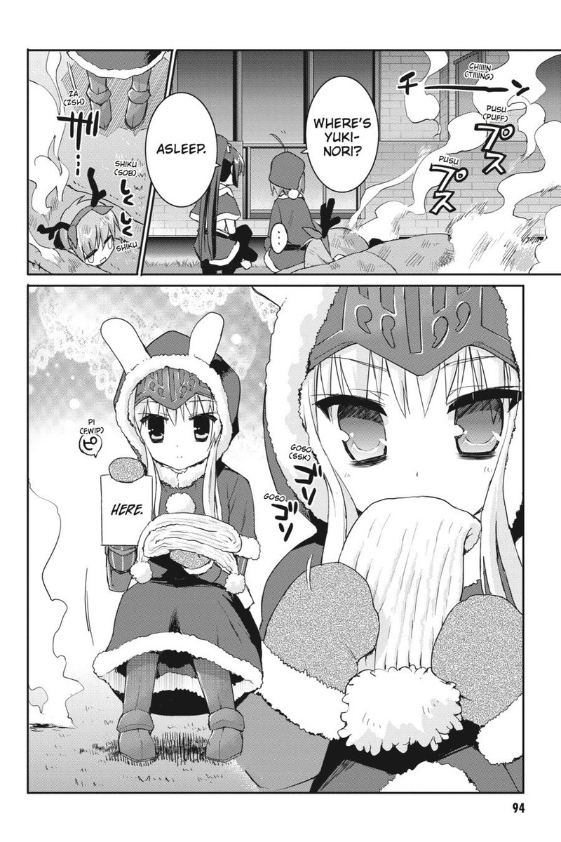 Kore Wa Zombie Desu Ka Chapter 37 Page 4