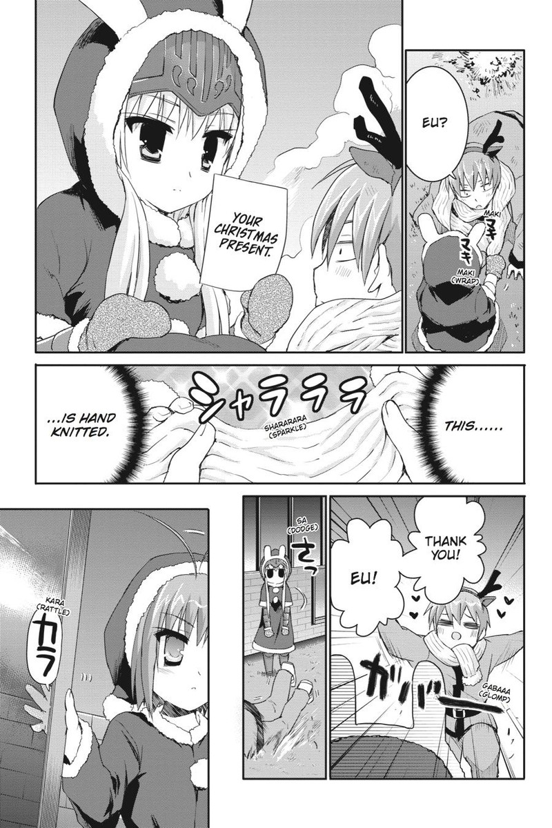 Kore Wa Zombie Desu Ka Chapter 37 Page 5