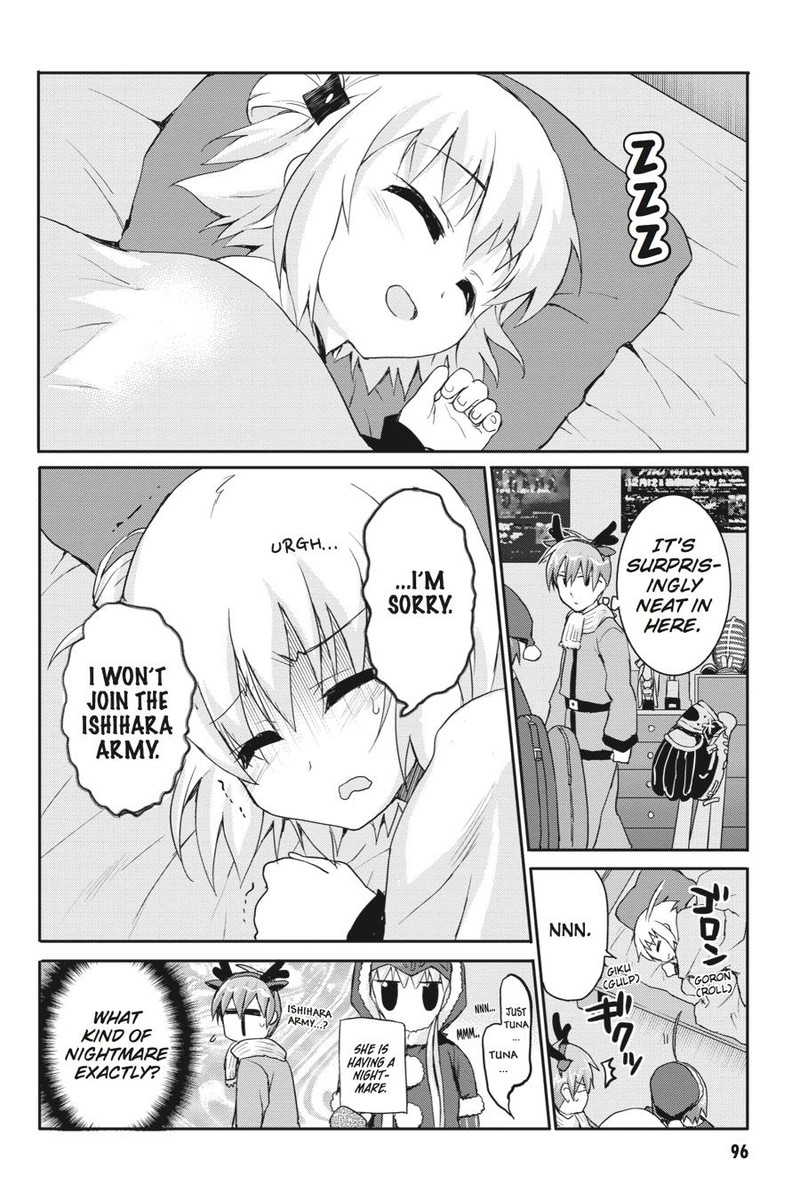 Kore Wa Zombie Desu Ka Chapter 37 Page 6
