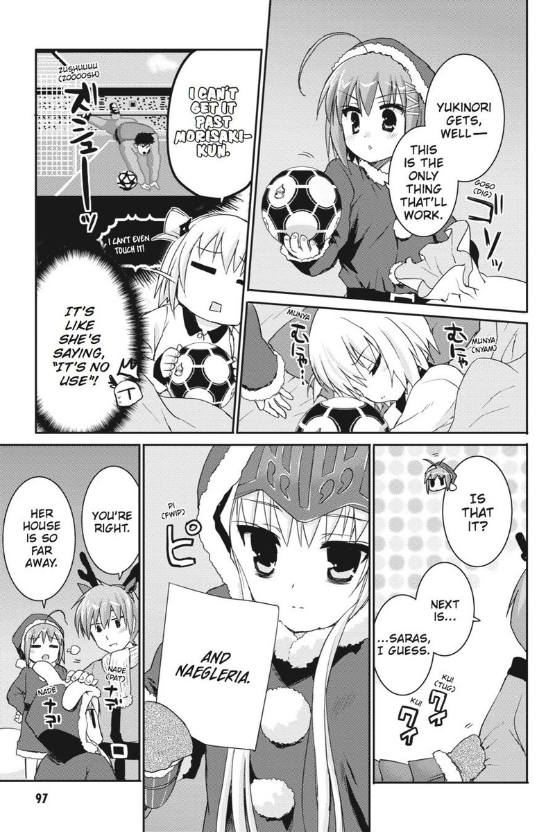 Kore Wa Zombie Desu Ka Chapter 37 Page 7
