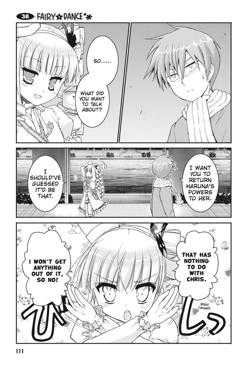 Kore Wa Zombie Desu Ka Chapter 38 Page 1