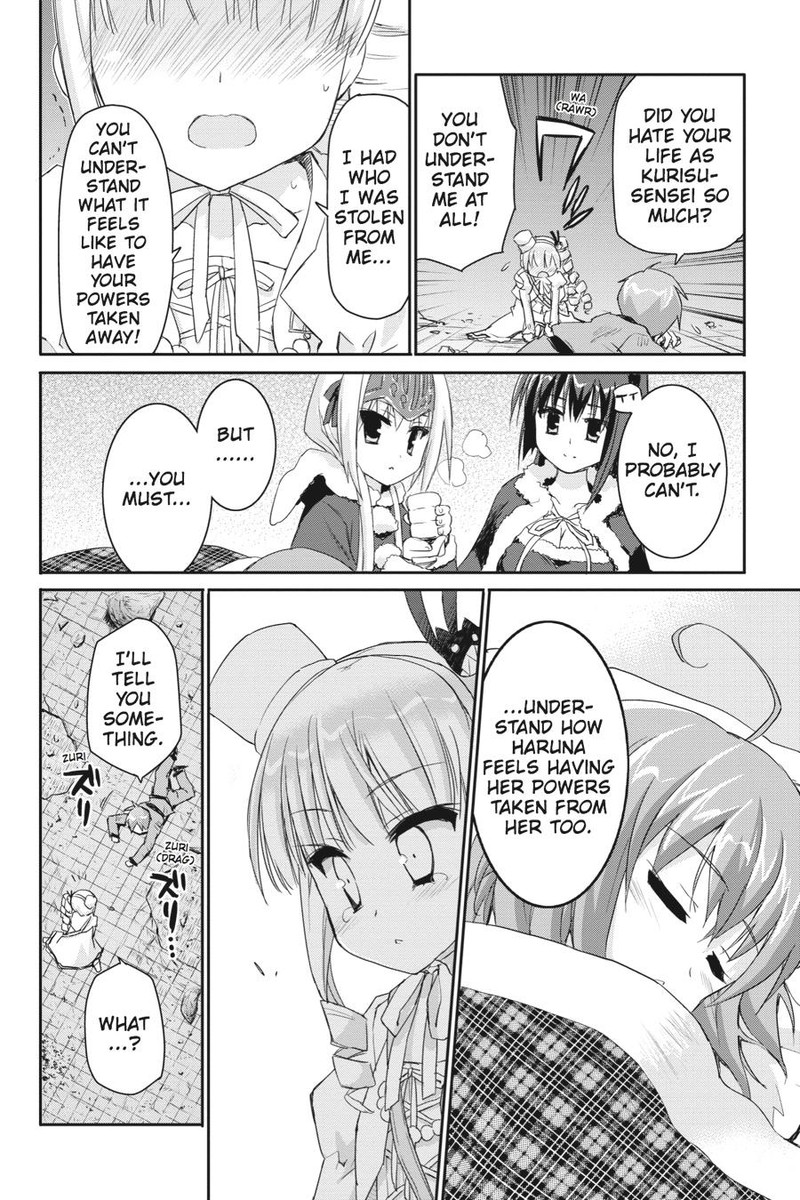 Kore Wa Zombie Desu Ka Chapter 38 Page 16