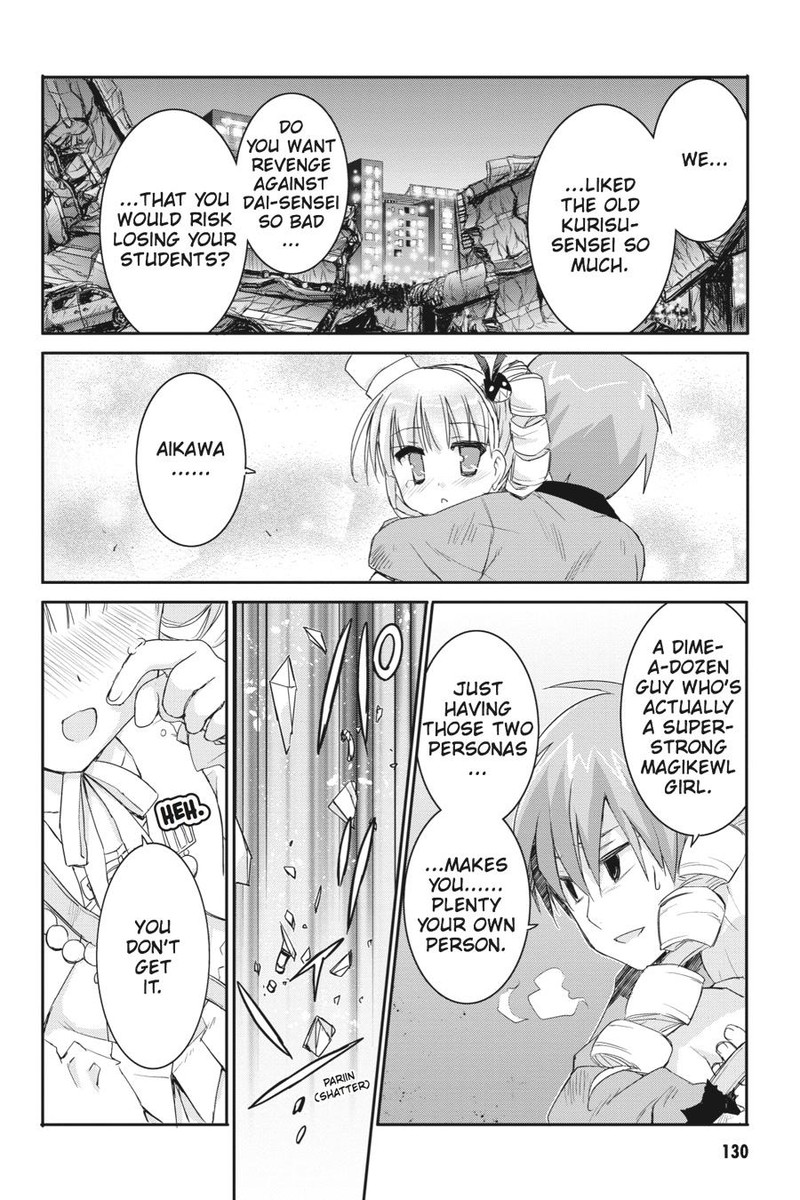 Kore Wa Zombie Desu Ka Chapter 38 Page 20