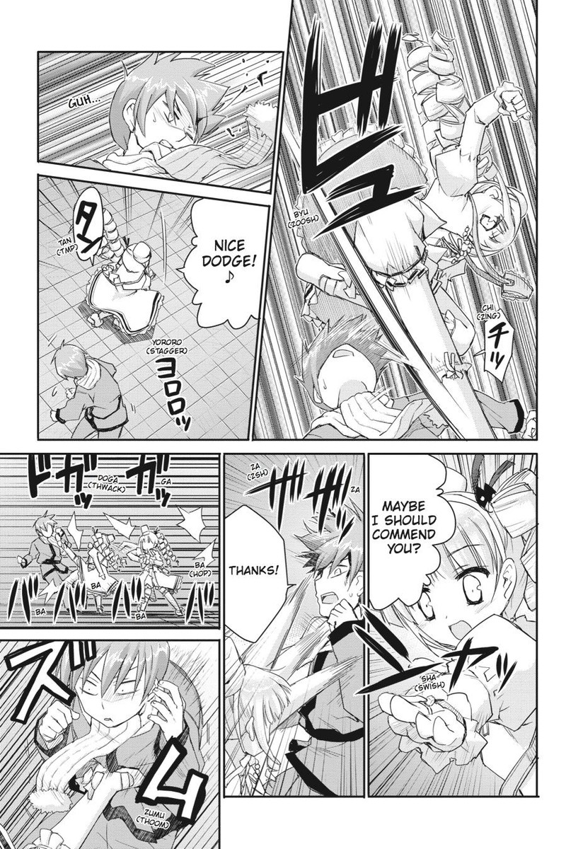 Kore Wa Zombie Desu Ka Chapter 38 Page 5