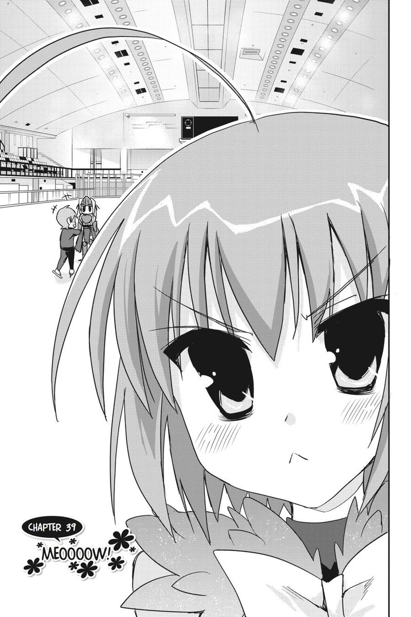 Kore Wa Zombie Desu Ka Chapter 39 Page 1