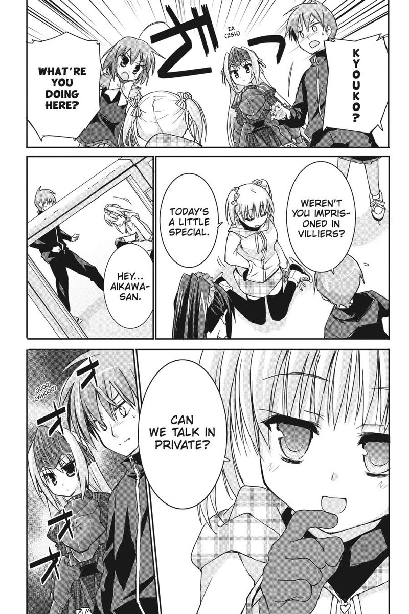 Kore Wa Zombie Desu Ka Chapter 39 Page 13