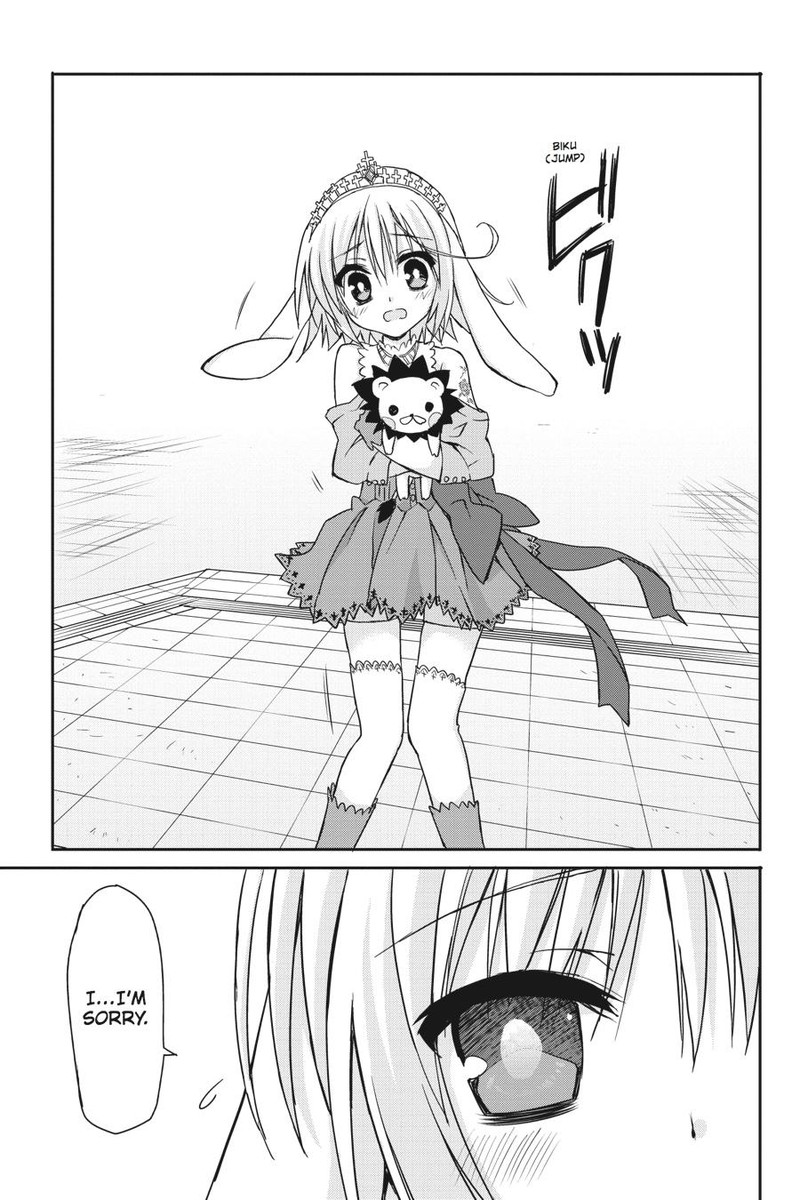 Kore Wa Zombie Desu Ka Chapter 39 Page 15