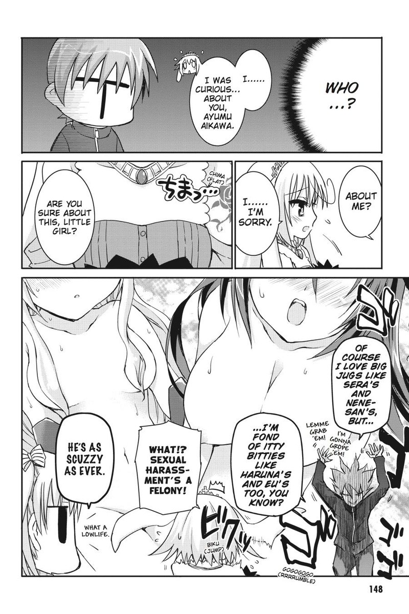 Kore Wa Zombie Desu Ka Chapter 39 Page 16
