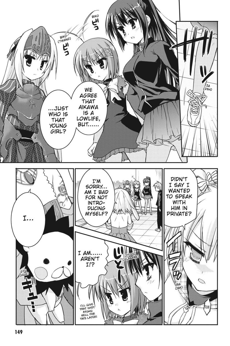 Kore Wa Zombie Desu Ka Chapter 39 Page 17
