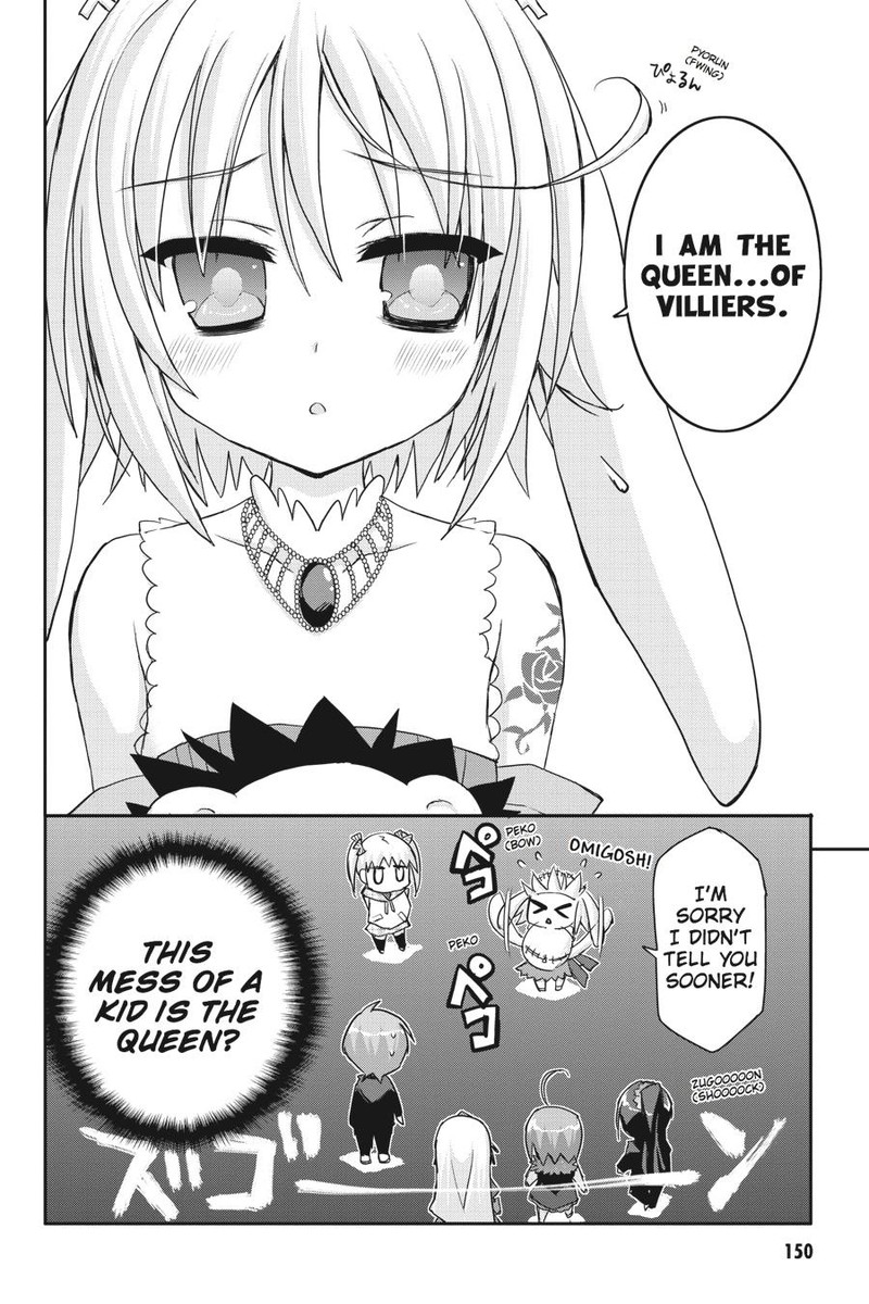 Kore Wa Zombie Desu Ka Chapter 39 Page 18