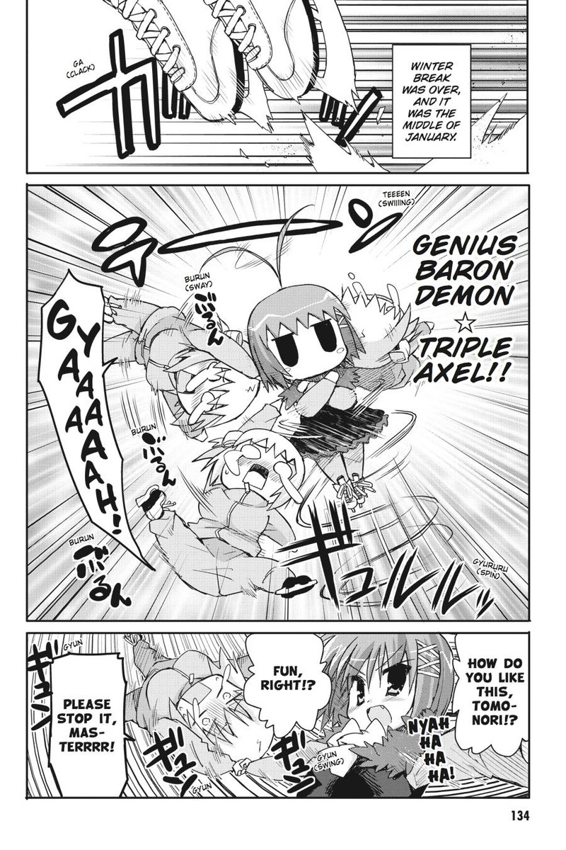 Kore Wa Zombie Desu Ka Chapter 39 Page 2